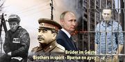 Wladimir Putin